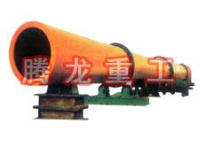 酒糟轉(zhuǎn)筒烘干設(shè)備 、酒糟轉(zhuǎn)筒干燥設(shè)備 、酒糟轉(zhuǎn)筒烘干機(jī)、酒糟轉(zhuǎn)筒干燥機(jī)、酒糟烘干設(shè)備 、酒糟干燥設(shè)備