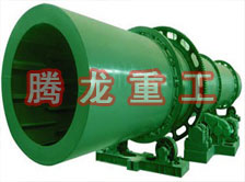 煤泥轉(zhuǎn)筒烘干設(shè)備 、煤泥轉(zhuǎn)筒干燥設(shè)備 、煤泥轉(zhuǎn)筒烘干設(shè)機(jī)、煤泥轉(zhuǎn)筒干燥機(jī) 、煤泥轉(zhuǎn)筒回轉(zhuǎn)窯烘干設(shè)備