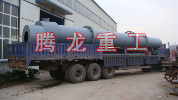 三筒烘干機(jī)、三筒干燥機(jī)、三筒烘干設(shè)備、三筒干燥設(shè)備、轉(zhuǎn)筒烘干設(shè)備、轉(zhuǎn)筒干燥機(jī)