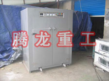 海產(chǎn)品烘干箱、海產(chǎn)品干燥箱、海產(chǎn)品干燥機(jī)、海產(chǎn)品烘干機(jī)、海產(chǎn)品烘干設(shè)備、海產(chǎn)品干燥設(shè)備、海參烘干機(jī)