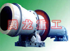 沙子烘干機(jī)、沙子干燥機(jī)、沙子烘干設(shè)備、沙子干燥設(shè)備、河沙黃沙烘干機(jī)