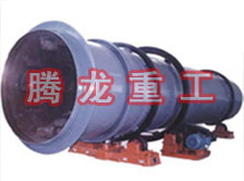工業(yè)烘干機(jī)、工業(yè)干燥機(jī)、 粉煤灰煤泥水渣脫硫石膏木薯渣果渣褐煤污泥豆渣礦渣蘭炭碳酸鈣石墨石烘干機(jī)